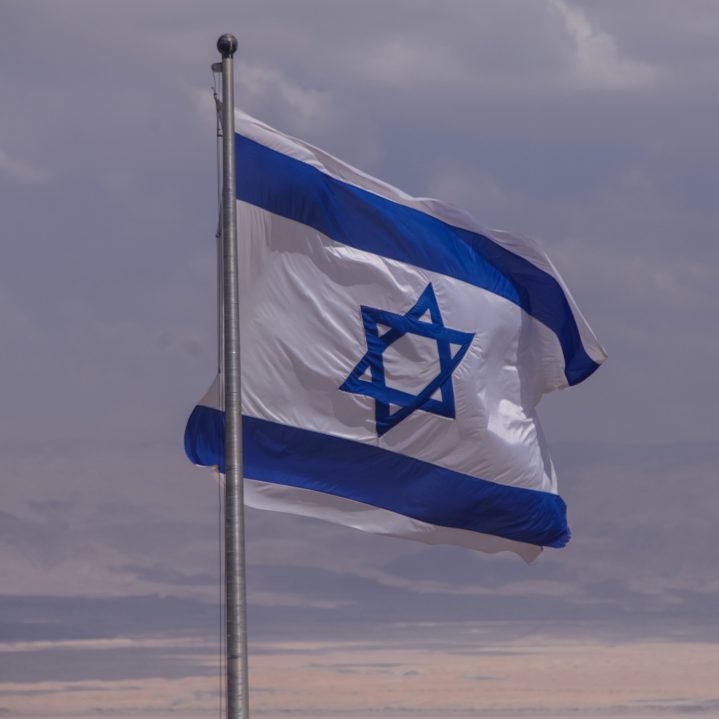 Lifestyle - De geschiedenis van Israel