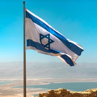 De onafhankelijke staat Israël