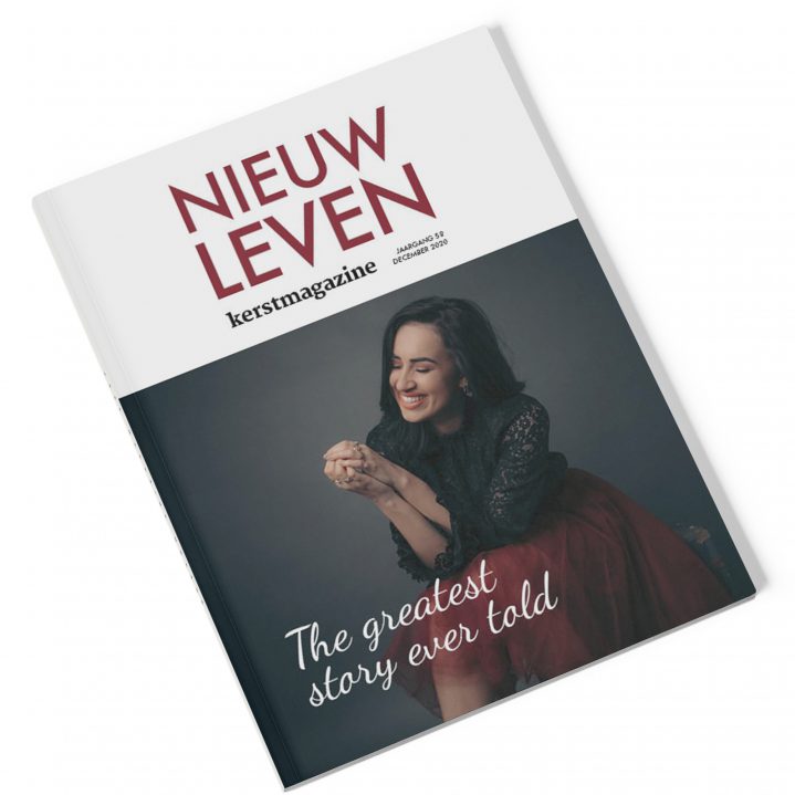 December-cover
