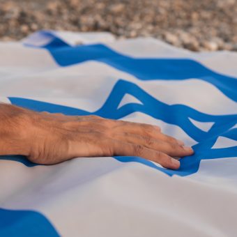 Het herstel van de joodse staat